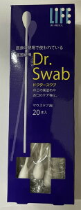 yzafBN Ct Dr.Swab hN^[Xu ŋ Ȗ_ }EXPAp 20{@̂ǂ̖hz₨̃PAɁBÂ̌ŎgĂŋۖȖ_B Ȗ_ ߂ڂ ĝā@@