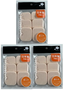 y6×3܃Zbg[֑zyϔzSHO-BI voX RpNgpt p^ @EȂg2Way^Cv@㎿̎dオ̃pt/4977324704777/