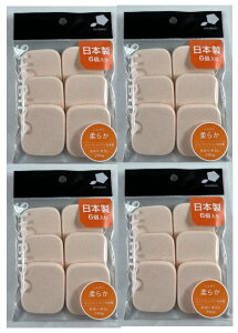 y6×4܃Zbg[֑zyϔzSHO-BI voX RpNgpt p^ @EȂg2Way^Cv@㎿̎dオ̃pt/4977324704777/