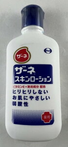yzG[UC U[lXL[V 140ml 1 {fB[VS {fB[VEWF {fBPAqȂƂqqȂ_ÂɗD{fB[V