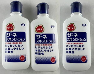 y×3 z܂zG[UC U[lXL[V 140ml {fB[VS {fB[VEWF {fBPAqȂƂqqȂ_ÂɗD{f