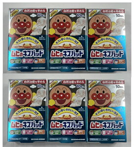 y×6Zbg[֑zq̃LYpbh 10@݂Ȃh oCۂh ^ŃtBbg @Ap}@Ö@ɂ莩R𑁂߃LYꂢɎ܂(4987426002565)