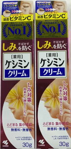 y×2{Zbg[֑zѐ PV~N[c 30g 򕔊Oi ( pN[ )(4987072063309)