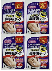 y×4܃Zbg[֑zѐ iCg~ @ċze[v S^Cv 21@@ċzɐ@ċze[v S͖2{ @ċzɗUAEÅAтyA