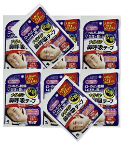 y×8܃Zbg[֑zѐ iCg~ @ċze[v S^Cv 21@@ċzɐ@ċze[v S͖2{ @ċzɗUAEÅAтyA