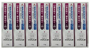 y×7{Zbgz[AV }Xfg20 p ݂ 110g@}XfgK[h PA L\h 𔒂( 4987103048701 )