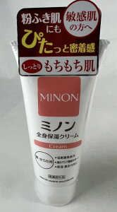 yX̃C`IVzO MINON ~m SgێN[ 90g