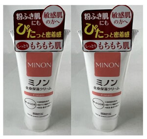 y×2 z܂zO MINON ~m SgێN[ 90g