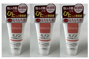 y×3{ZbgzO MINON ~m SgێN[ 90g