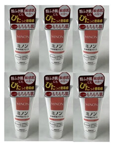 y×6{ZbgzO MINON ~m SgێN[ 90g