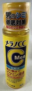 yz܂z[g mCC Men p ݑ΍  ϐ 170ml j̃V~AO΍Ỉ܂Ńr^~Z (4987241171514 ) 1