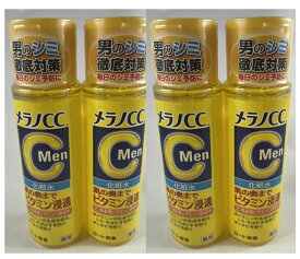 【×4本セット送料込】ロート製薬 メラノCC Men 薬用 しみ対策 美白 化粧水 170ml 男のシミ、徹底対策！肌の奥までビタミン浸透 (4987241171514 )