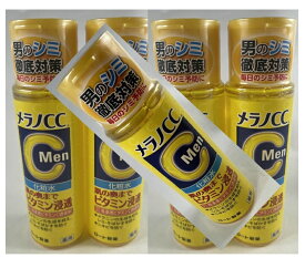 【×5本セット送料込】ロート製薬 メラノCC Men 薬用 しみ対策 美白 化粧水 170ml 男のシミ、徹底対策！肌の奥までビタミン浸透 (4987241171514 )