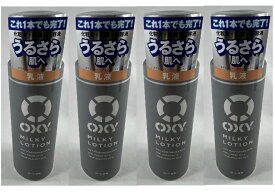 【×4本セット送料込】ロート製薬 オキシー ミルキーローション 170ml　「化粧水・乳液・美容液」の働きがあるから、これ1本でもスキンケア完了！　うるさら肌へ。これ1本でも完了！乳液タイプ スキンケア (4987241171675 )