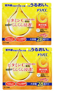 y28×2܃Zbgz[g mCC W΍}XN e r^~C܂ނՂ̔et̉܂ŐZ! O΍ 邨 V[g}XN e}XN( 4987241173228)