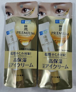 y×2{Zbg[֑z[g { ɏv~A qA ACN[ 20g@@ȖڎɂA邨B ێ ACN[ ΍ (498724117388