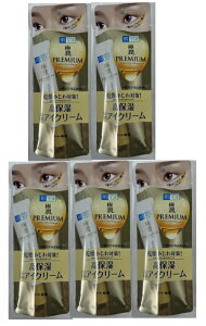 y×5{Zbg[֑z[g { ɏv~A qA ACN[ 20g@@ȖڎɂA邨B ێ ACN[ ΍ (498724117388