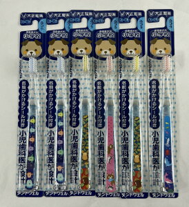 y×6{Zbg[֑z吳 ҂ wZ ӂ uV F͑Iׂ܂BȈt݌vnuV OV[ (OV[)(498730603866