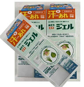 y×3Zbgzy[XLz[XL pWF 140ml@ĂłςgWFŁASgƂ邨XLPA p{fB[V {fB[VE