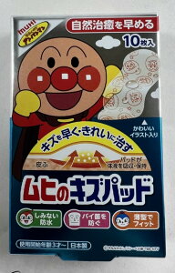 q̃LYpbh 10@݂Ȃh oCۂh ^ŃtBbg @Ap}@Ö@ɂ莩R𑁂߃LYꂢɎ܂(4987426002565)