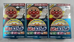 y×3Zbg[֑zq̃LYpbh 10@݂Ȃh oCۂh ^ŃtBbg @Ap}@Ö@ɂ莩R𑁂߃LYꂢɎ܂(4987426002565)