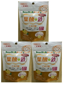 y×3܃Zbg[֑zr[X^[N r[X^[N} t_+S 1 60 }^jeBHi Tvg(4987493002161)