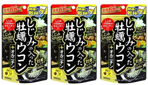 y×3܃Zbg[֑zy䓡z݂̓yER+Ij` p 264 1(4987645495681)