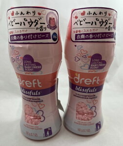 y×2ZbgzyKAizP&G htg uXtr[Y 162g@{́@ߗނ̍Âp@xr[pE_[ ̍i0037000798170jpbP[WύX̏ꍇ