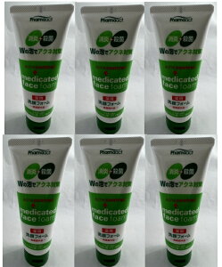 y×6{ZbgzF t@[}ANg ptH[(130g)@jLr̂ƂɂȂANlۂE ߍׂȖAƂȂ߂炩ɐ􂢂܂ (4513574011595)