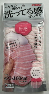 LN 킴 {fB^ID s[`sN 1@GƉʂɂȂuD@ہvgp̃{fB^I(4548404201556)