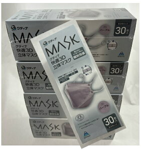 y30×5ZbgzOfBi MASK K3D ̃}XN p[v ӂTCY (Rʏ )ɗDLS m[YtBbgC[ ʕ }XN (4570093520274 )