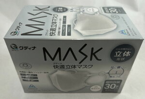 OfBi MASK K̃}XN zCg 30 ӂTCY (Rʏ)3w@\sDztB^[ ̌` 3D\ LS  ʕ (4570093520526 )