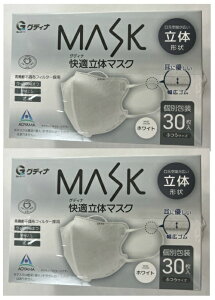 y 30×2ZbgzOfBi MASK K̃}XN zCg ӂTCY (Rʏ)3w@\sDztB^[ ̌` 3D\ LS  ʕ (4570093520526 )