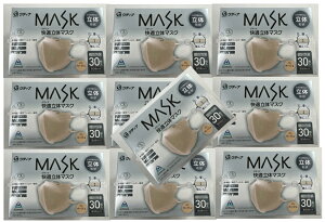 y30×10ZbgzOfBi MASK K̃}XN x[W ӂTCY (Rʏ )3w@\sDztB^[ ̌` 3D\ LS  ʕ (4570093520557)