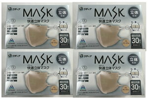 y30×4ZbgzOfBi MASK K̃}XN x[W ӂTCY (Rʏ )3w@\sDztB^[ ̌` 3D\ LS  ʕ (4570093520557)