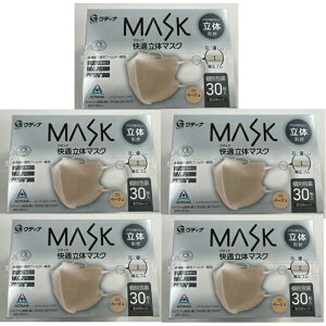 y30×5ZbgzOfBi MASK K̃}XN x[W ӂTCY (Rʏ )3w@\sDztB^[ ̌` 3D\ LS  ʕ (4570093520557)