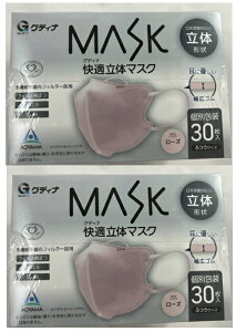 y30×2Zbgz OfBi MASK K̃}XN [Y ӂTCY( Rʏ) 3w@\sDztB^[ ̌` 3D\ LS  ʕ( 4570093520564 )