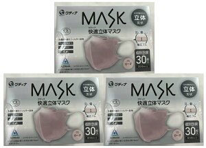 y30×3Zbgz OfBi MASK K̃}XN [Y ӂTCY( Rʏ) 3w@\sDztB^[ ̌` 3D\ LS  ʕ( 4570093520564 )