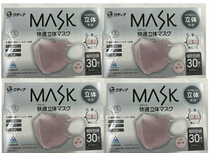 y30×4Zbgz OfBi MASK K̃}XN [Y ӂTCY( Rʏ) 3w@\sDztB^[ ̌` 3D\ LS  ʕ( 4570093520564 )