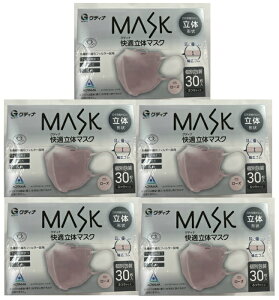 y30×5Zbgz OfBi MASK K̃}XN [Y ӂTCY( Rʏ) 3w@\sDztB^[ ̌` 3D\ LS  ʕ( 4570093520564 )