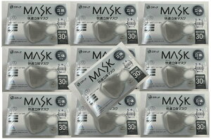 y30×10ZbgzOfBi MASK K̃}XN O[ ӂTCY (Rʏ )3w@\sDztB^[ ̌` 3D\ LS  ʕ (4570093520588 )