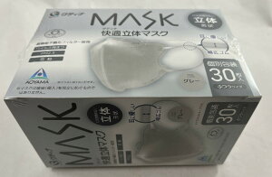 yE܂Ƃߔ×6ZbgzOfBi MASK K̃}XN O[ 30 ӂTCY (Rʏ )3w@\sDztB^[ ̌` 3D\ LS  ʕ (457009352