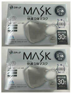 y30×2ZbgzOfBi MASK K̃}XN O[ ӂTCY (Rʏ )3w@\sDztB^[ ̌` 3D\ LS  ʕ (4570093520588 )