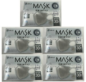 y30×5ZbgzOfBi MASK K̃}XN O[ ӂTCY (Rʏ )3w@\sDztB^[ ̌` 3D\ LS  ʕ (4570093520588 )