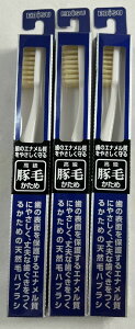 y×3{Zbg [֑zGrX ؖ uV350  1{