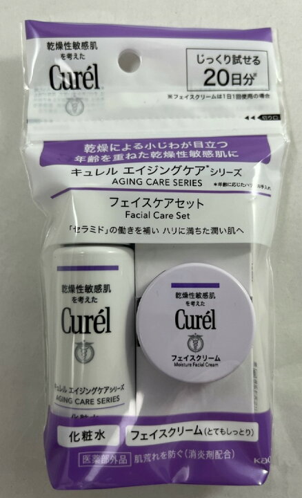 楽天市場】【メール便送料込】花王 キュレル エイジングケアシリーズ ミニセット 30ml+10g 年齢を重ねた乾燥性敏感肌に化粧水とクリームのミニセット (4901301334541 ) : ケンコウlife 楽天市場】【メール便送料込】花王 キュレル エイジングケアシリーズ ミニセット 30ml+10g 年齢を重ねた乾燥性敏感肌に化粧水とクリームのミニセット (4901301334541 ) : ケンコウlife