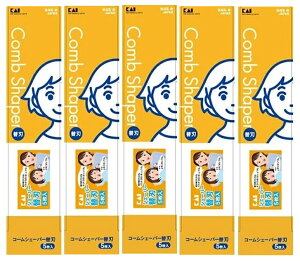 y×5܃Zbg[֑zL KQ3050 VF[o[ ֐n 5@(4901601282894)