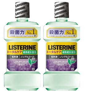 y×2{ZbgzW\&W\ p Xe g[^PA O[eB[ mAR[ 500ml