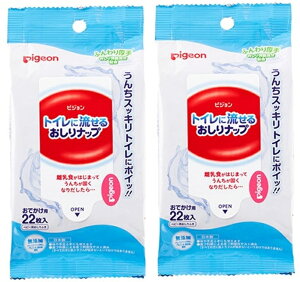 y×2܃Zbg[֑zsW gCɗ ibv ӂ łp 22 Hn܂Ă񂿂łȂ肾 ӂ gїp( 4902508010870 )