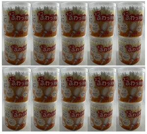 【×20個セット送料込】山洋 スゴふわっ 綿棒 110本入 綿球がより抜けにくくした首の‘かしめ加工’がポイント お風呂上りに気持ちいい めんぼう 耳かき (4936613091127)
